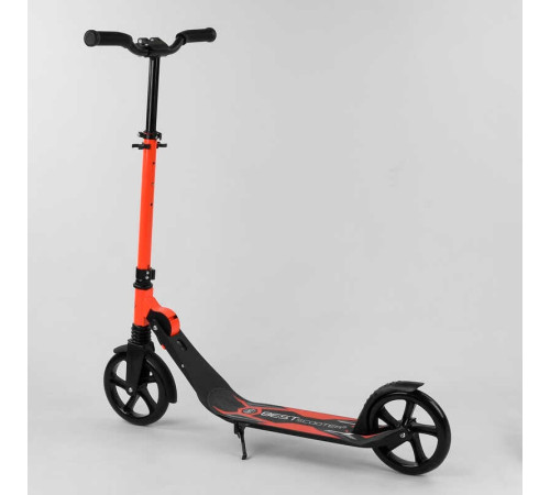 Самокат двоколісний 67450 "Best Scooter" (2) затиск керма, колеса PU - 20 см, 1 амортизатор