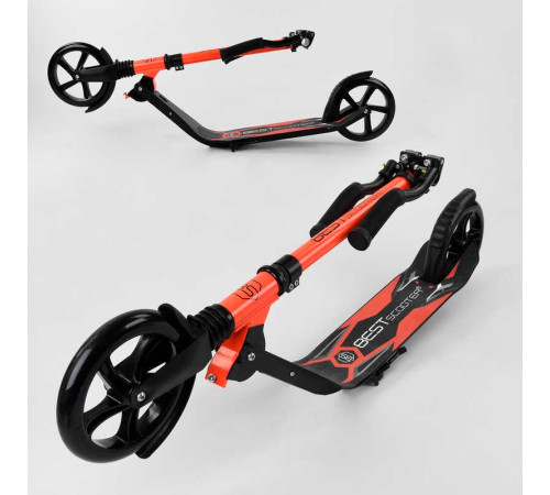 Самокат двоколісний 67450 "Best Scooter" (2) затиск керма, колеса PU - 20 см, 1 амортизатор