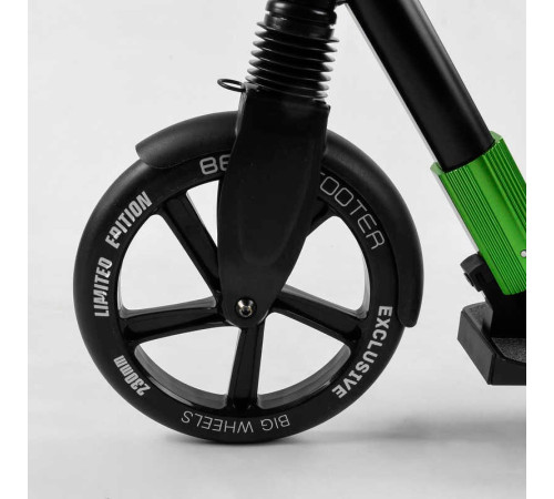 Самокат алюмінієвий "Best Scooter" 93427 (2) колеса PU, d переднього колеса - 230мм, d заднього колеса - 215мм, 1 амортизатор передній, в коробці