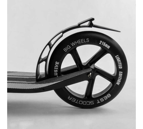 Самокат алюмінієвий "Best Scooter" 93427 (2) колеса PU, d переднього колеса - 230мм, d заднього колеса - 215мм, 1 амортизатор передній, в коробці