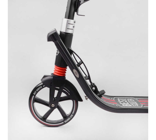 Самокат двоколісний "Best Scooter" L-21044 (2) ФАРА, колеса PU 200мм, 2 амортизатори, затискач керма, ручне гальмо, в коробці