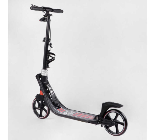 Самокат двоколісний "Best Scooter" L-21044 (2) ФАРА, колеса PU 200мм, 2 амортизатори, затискач керма, ручне гальмо, в коробці