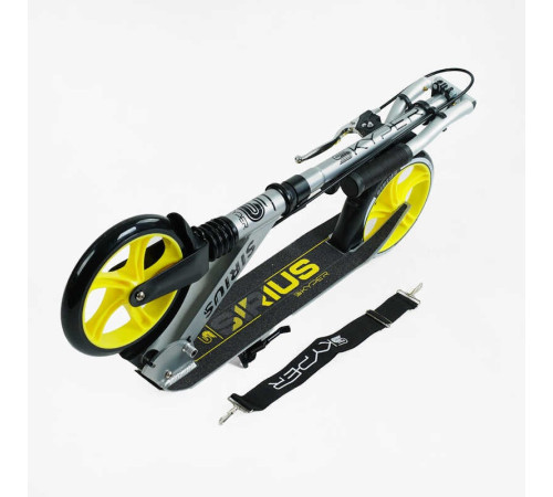 Самокат двоколісний "Skyper" S - 25817 (4) "Sirius", сіро-жовтий, колеса PU 200 мм, 1 амортизатор, ручне гальмо, в коробці