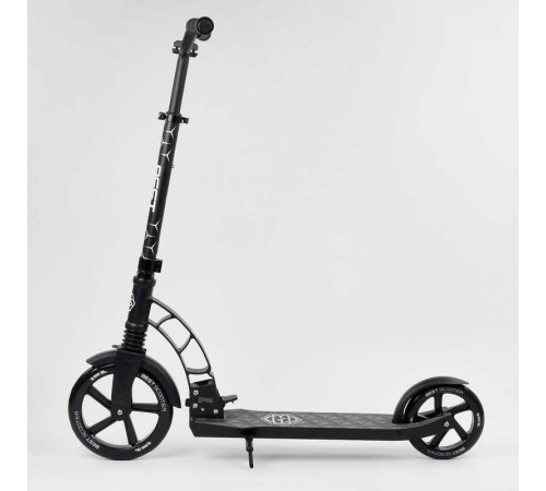 Самокат двоколісний "Best Scooter" 37681 (2) колеса PU, d переднього колеса - 230мм, d заднього колеса - 180мм, 1 амортизатор, в коробці