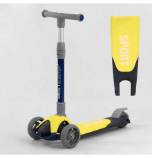 Самокат триколісний F-55295 (6) Best Scooter, ЖОВТИЙ, складене алюмінієве кермо, 3 колеса PU зі світлом, d = 120*35 мм
