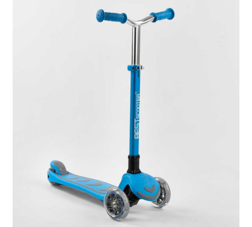 Самокат триколісний Y-00180 (4) Best Scooter, БЛАКИТНИЙ, складне алюмінієве кермо, 4 колеса PU зі світлом, d = 12 см – в наличии! Купите сейчас у KAZKOVA