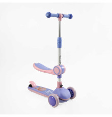 Самокат триколісний з сидінням "Skyper" JT-20927