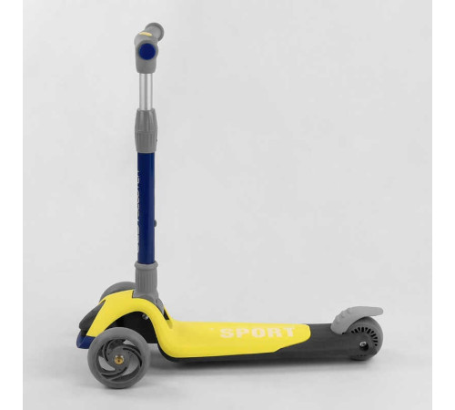 Самокат триколісний F-55295 (6) Best Scooter, ЖОВТИЙ, складене алюмінієве кермо, 3 колеса PU зі світлом, d = 120*35 мм