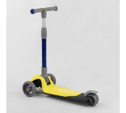 Самокат триколісний F-55295 (6) Best Scooter, ЖОВТИЙ, складене алюмінієве кермо, 3 колеса PU зі світлом, d = 120*35 мм