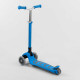 Самокат триколісний Y-00180 (4) Best Scooter, БЛАКИТНИЙ, складне алюмінієве кермо, 4 колеса PU зі світлом, d = 12 см – в наличии! Купите сейчас у KAZKOVA