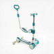 Самокат 5в1 "Skyper" RT-12615 (6) колеса PU125х40мм зі світлом, укр озвучування та підсвічування платформи, з ДОП. КОЛЕСАМИ, захисний бампер, в коробці