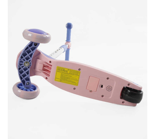 Самокат триколісний з сидінням "Skyper" JT-20927