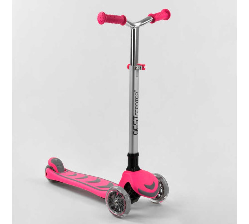 Самокат триколісний Y-00211 (4) Best Scooter, РОЖЕВИЙ, складане алюмінієве кермо, 4 колеса PU зі світлом, d = 12 см – в наличии! Купите сейчас у KAZKOVA