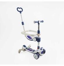 Самокат 5в1 "Skyper" RT-13409 (6) колеса PU125х40мм зі світлом, укр озвучування та підсвічування платформи, з ДОП. КОЛЕСАМИ, захисний бампер, в коробці