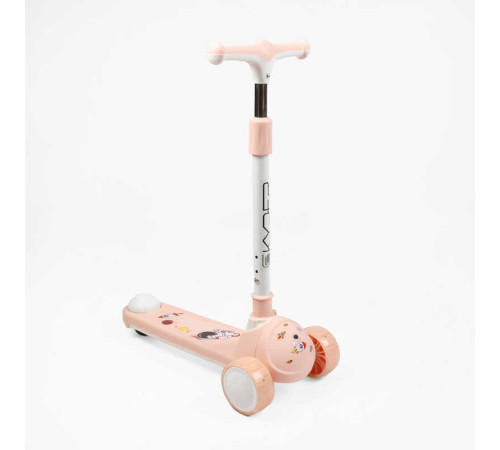 Самокат триколісний "Skyper" SM-2653-60