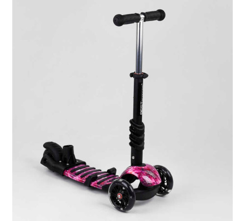 Самокат 5в1 71905 (1) Best Scooter, АБСТРАКЦІЯ, PU колеса, ПІДСВІЧУВАННЯ КОЛІС, в коробці