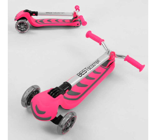 Самокат триколісний Y-00211 (4) Best Scooter, РОЖЕВИЙ, складане алюмінієве кермо, 4 колеса PU зі світлом, d = 12 см – в наличии! Купите сейчас у KAZKOVA