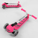Самокат триколісний Y-00211 (4) Best Scooter, РОЖЕВИЙ, складане алюмінієве кермо, 4 колеса PU зі світлом, d = 12 см – в наличии! Купите сейчас у KAZKOVA