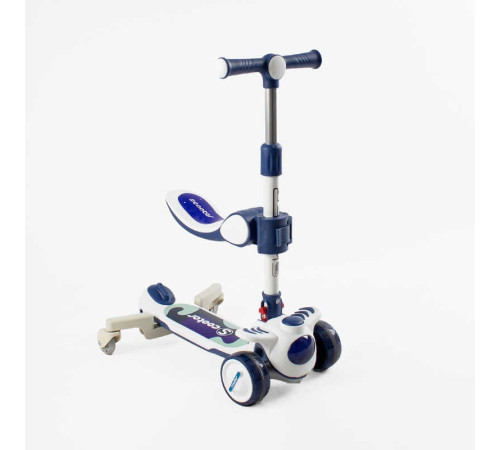 Самокат 5в1 "Skyper" RT-13409 (6) колеса PU125х40мм зі світлом, укр озвучування та підсвічування платформи, з ДОП. КОЛЕСАМИ, захисний бампер, в коробці