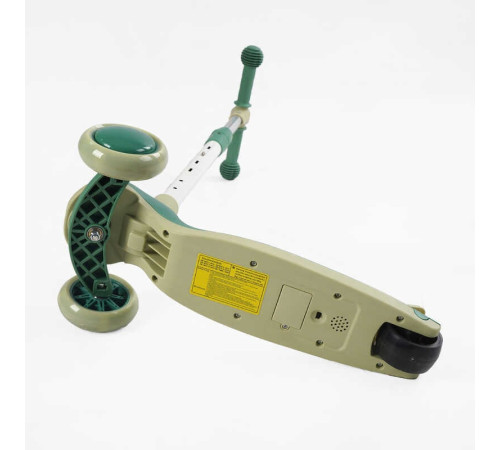 Самокат триколісний з сидінням "Skyper" JT-31622