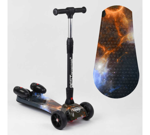 Самокат "Best Scooter" MAXI"65884 з парогенератором (4) МУЗИКА, ДИМ, ТУРБІНИ, пластмасовий, колеса PU 120х40мм, складне алюмінієве кермо, в коробці