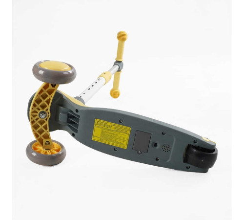 Самокат триколісний з сидінням "Skyper" JT-38754