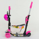 Самокат 5в1 74230 (1) Best Scooter, АБСТРАКЦІЯ, PU колеса, ПІДСВІЧУВАННЯ КОЛІС, в коробці