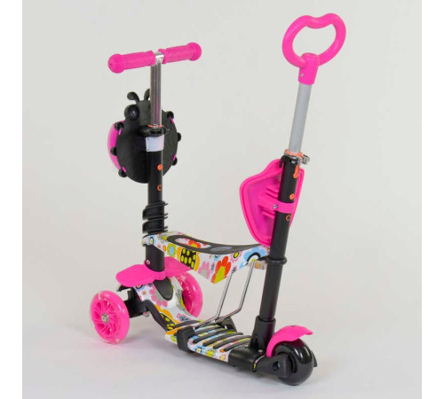 Самокат 5в1 74230 (1) Best Scooter, АБСТРАКЦІЯ, PU колеса, ПІДСВІЧУВАННЯ КОЛІС, в коробці