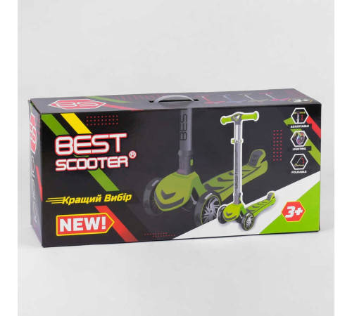Самокат триколісний 38603 (4) Best Scooter, БЛАКИТНИЙ, складне алюмінієве кермо, 4 колеса PU зі світлом, d = 12 см