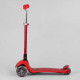 Самокат триколісний Y-00325 (4) Best Scooter, ЧЕРВОНИЙ, складне алюмінієве кермо, 4 колеса PU зі світлом, d = 12 см – в наличии! Купите сейчас у KAZKOVA