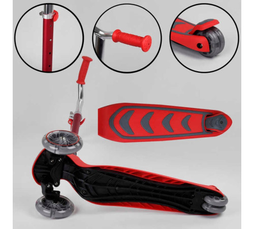 Самокат триколісний Y-00325 (4) Best Scooter, ЧЕРВОНИЙ, складне алюмінієве кермо, 4 колеса PU зі світлом, d = 12 см – в наличии! Купите сейчас у KAZKOVA