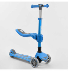 Самокат триколісний Т-04177 (4) Best Scooter, БЛАКИТНИЙ, З СИДІННЯМ, складне алюмінієве кермо, 4 колеса PU зі світлом, d = 12 см