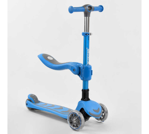 Самокат триколісний Т-04177 (4) Best Scooter, БЛАКИТНИЙ, З СИДІННЯМ, складне алюмінієве кермо, 4 колеса PU зі світлом, d = 12 см