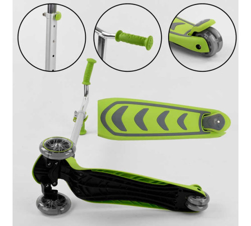 Самокат триколісний Y-00436 (4) Best Scooter, САЛАТОВИЙ, складне алюмінієве кермо, 4 колеса PU зі світлом, d = 12 см – в наличии! Купите сейчас у KAZKOVA