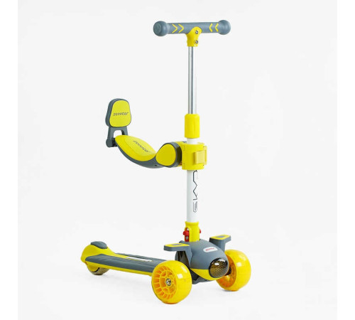 Самокат 5в1 "Skyper" J-06118 (6) колеса PU 125х40мм зі світлом, музика та підсвічування платформи, з ДОП. КОЛЕСАМИ, захисний бампер, в коробці