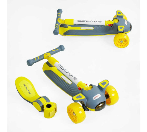 Самокат 5в1 "Skyper" J-06118 (6) колеса PU 125х40мм зі світлом, музика та підсвічування платформи, з ДОП. КОЛЕСАМИ, захисний бампер, в коробці