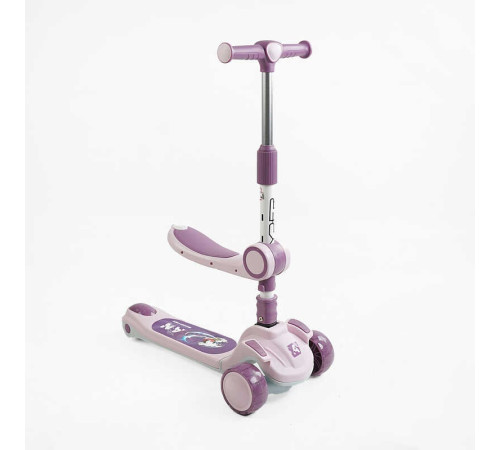 Самокат 5в1 "Skyper" FJ-33822 (4) колеса PU125х40мм зі світлом, укр озвучування та підсвічування платформи,с ДОП. КОЛЕСАМИ, захисний бампер, в коробці