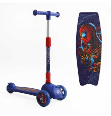 Самокат триколісний 47359 Best Scooter (1) СВІТЛО КОЛІС ТА ДИСКІВ, складене кермо, передні колеса PU 120х35мм, задні колеса PU 80х48мм