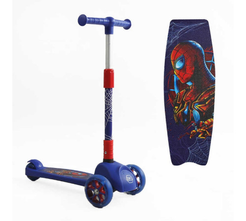 Самокат триколісний 47359 Best Scooter (1) СВІТЛО КОЛІС ТА ДИСКІВ, складене кермо, передні колеса PU 120х35мм, задні колеса PU 80х48мм