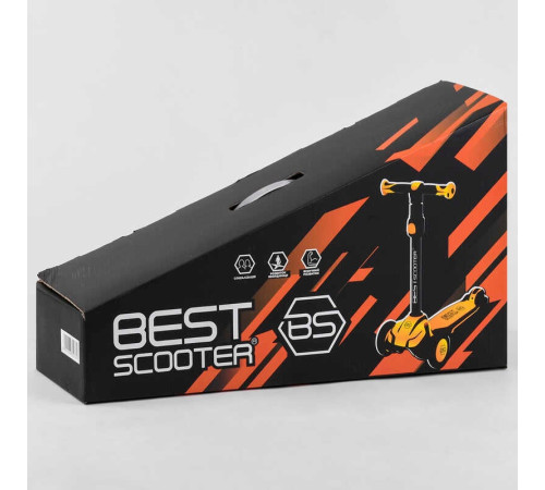 Самокат триколісний Best Scooter MX-50105 MAXI (4) алюмінієве кермо, 3 колеса PU зі світлом, d = 12 см