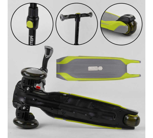 Самокат триколісний Best Scooter MX-50105 MAXI (4) алюмінієве кермо, 3 колеса PU зі світлом, d = 12 см