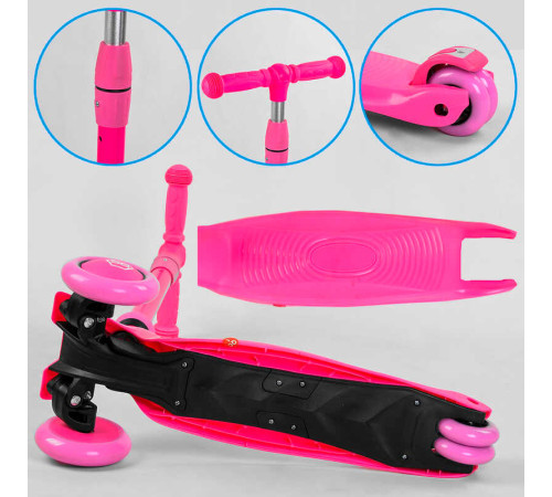 Самокат-велобіг 3в1 триколісний BS-23180 (4) Best Scooter, 3 колеса PU зі світлом, сидіння, амортизатори, батьківська ручка