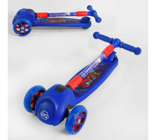Самокат триколісний 47359 Best Scooter (1) СВІТЛО КОЛІС ТА ДИСКІВ, складене кермо, передні колеса PU 120х35мм, задні колеса PU 80х48мм