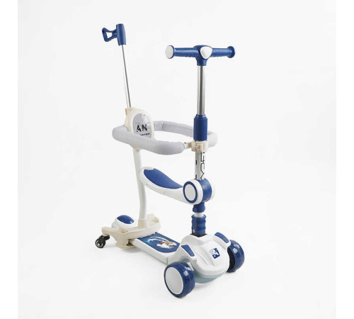 Самокат 5в1 "Skyper" FJ-59060 (4) колеса PU125х40мм зі світлом, укр озвучування та підсвічування платформи,с ДОП. КОЛЕСАМИ, захисний бампер, в коробці