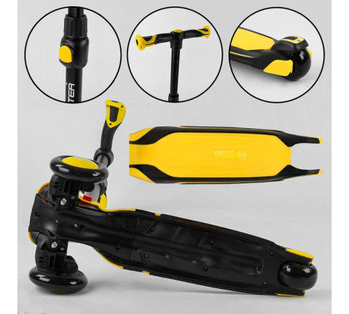 Самокат триколісний Best Scooter MX-80204 MAXI (4) алюмінієве кермо, 3 колеса PU зі світлом, d = 12 см