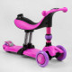 Самокат-велобіг 3в1 триколісний BS-26566 (4) Best Scooter, 3 колеса PU зі світлом, сидіння, амортизатори, батьківська ручка