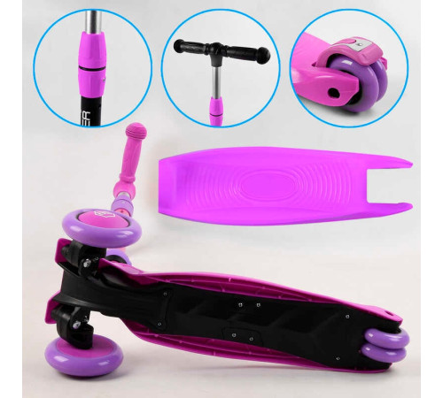 Самокат-велобіг 3в1 триколісний BS-26566 (4) Best Scooter, 3 колеса PU зі світлом, сидіння, амортизатори, батьківська ручка