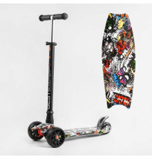 Самокат триколісний MAXI S - 11405 (1) "Best Scooter", знімне кермо, колеса PU зі світлом, переднє 130х25 мм, задні здвоєні 80х45 мм, в коробці