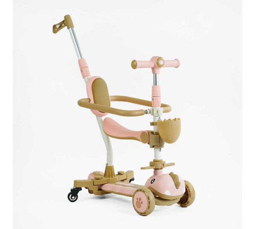 Самокат 5в1 "Skyper" GL-01502 (6) колеса PU 125х40мм зі світлом, музика та підсвічування платформи, с ДОП. КОЛЕСАМИ, захисний бампер, в коробці