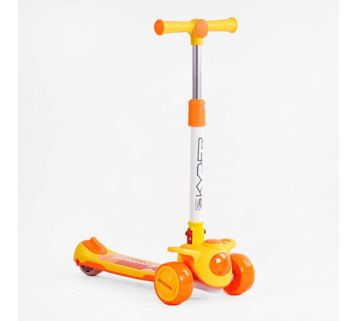 Самокат триколісний "Skyper" BS-965 (8) колеса PU 125х40мм зі світлом, українське озвучуванння та підсвічування платформи, кермо складне, в пакеті